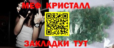 марки nbome Ярославль