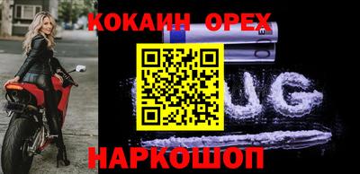 mdma Янаул