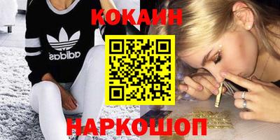 таблы Ярцево