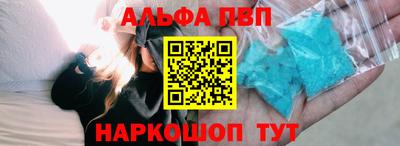 mdma Янаул