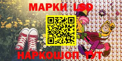 mdma Янаул