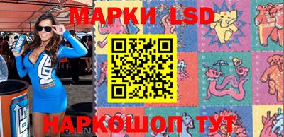 марки nbome Ярославль