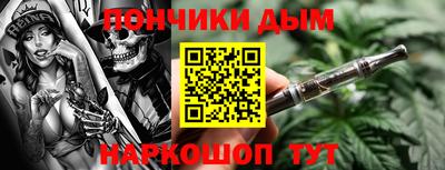 марки nbome Ярославль
