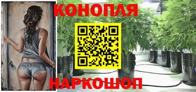 таблы Ярцево