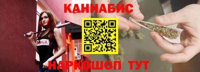 таблы Ярцево