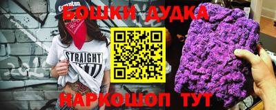таблы Ярцево