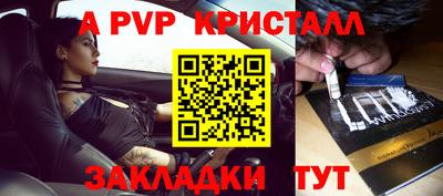 марки nbome Ярославль
