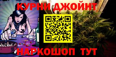 mdma Янаул