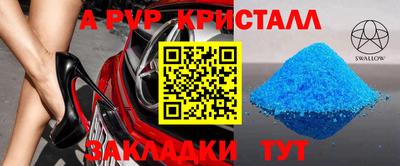 марки nbome Ярославль