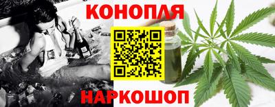 mdma Янаул