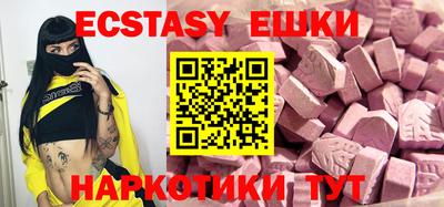 марки nbome Ярославль