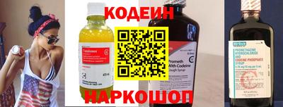 mdma Янаул