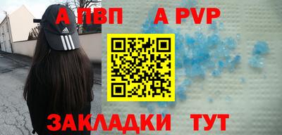 марки nbome Ярославль