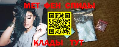 марки nbome Ярославль