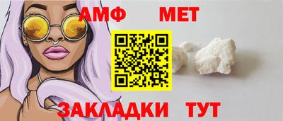 марки nbome Ярославль