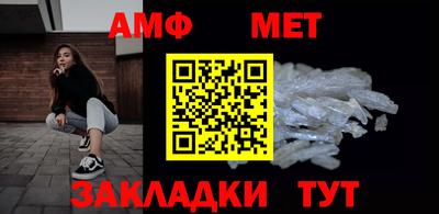 марки nbome Ярославль
