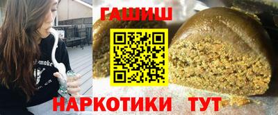 mdma Янаул