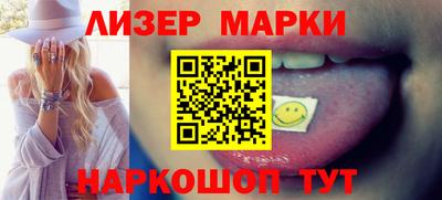 mdma Янаул