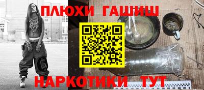 таблы Ярцево
