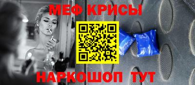 марки nbome Ярославль